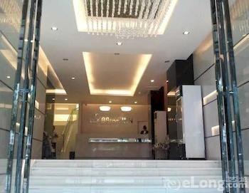Back My Home Hotel Haizhu - Guangzhou Exterior photo