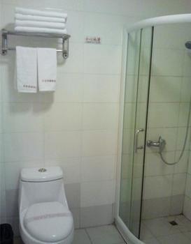 Back My Home Hotel Haizhu - Guangzhou Exterior photo
